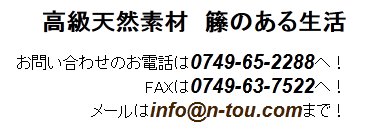 VRfށEق̂鐶