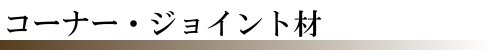 VRfށE