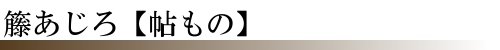 VRfށE
