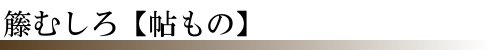 VRfށEقނ